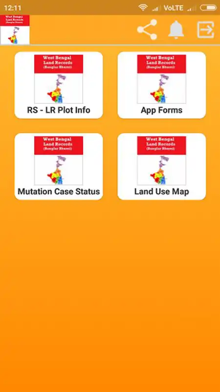 Play Search West Bengal Land Records || Banglar Bhumi